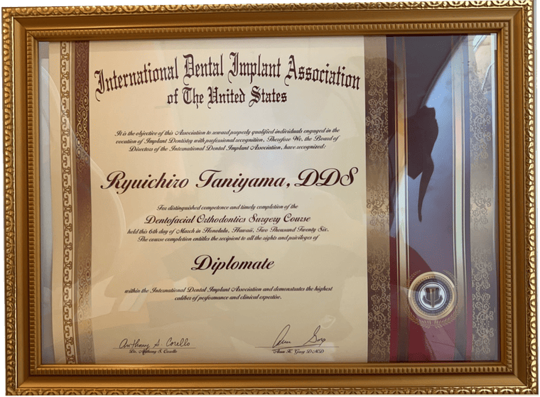 International Dental Implant Association の Diplomate 認定証